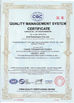 Chine SEED TECHNOLOGIES CORP., LTD. certifications